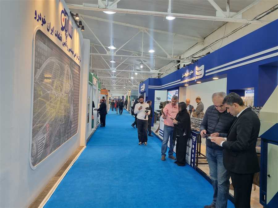 قطعه قطعه پیشرفت!